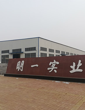 盘扣脚手架厂家