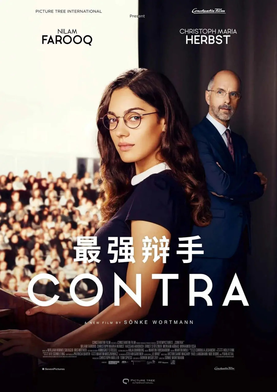 山东卫视在线直播观看