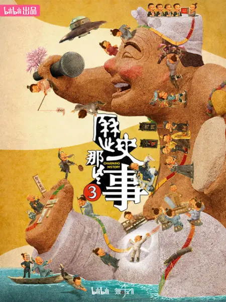 致命女人在线观看