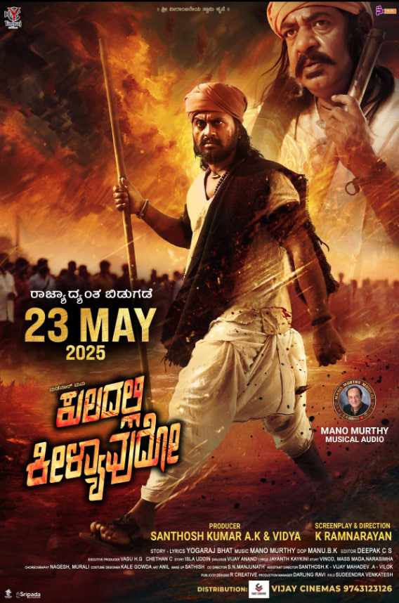 隔壁的妻子韩剧电影