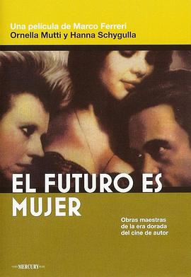 妈妈的朋友免费在线观看