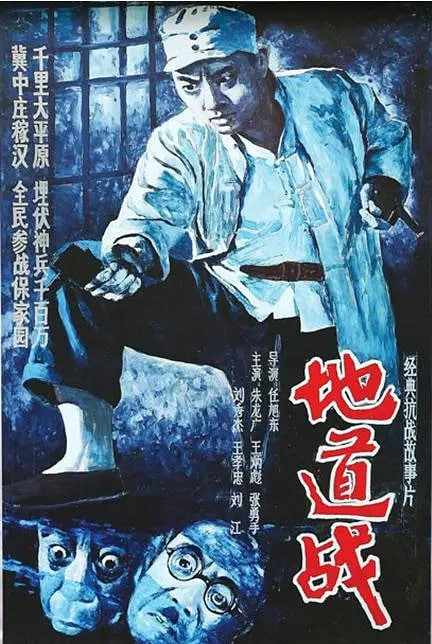 红楼春上春在线观看