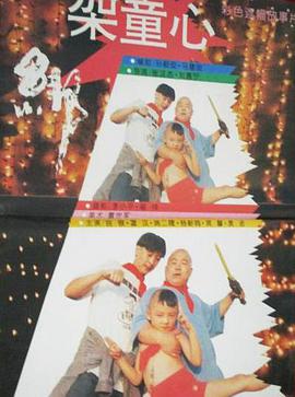 亚洲福利在线观看