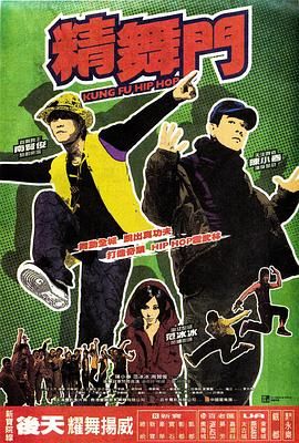 在线观看三级片