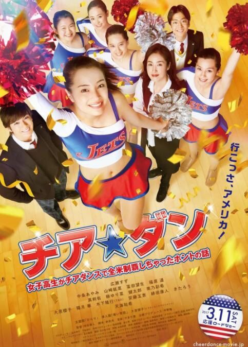 切尔诺贝利电影