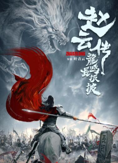 国产不卡在线观看