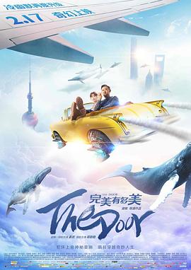 英伦对决在线观看