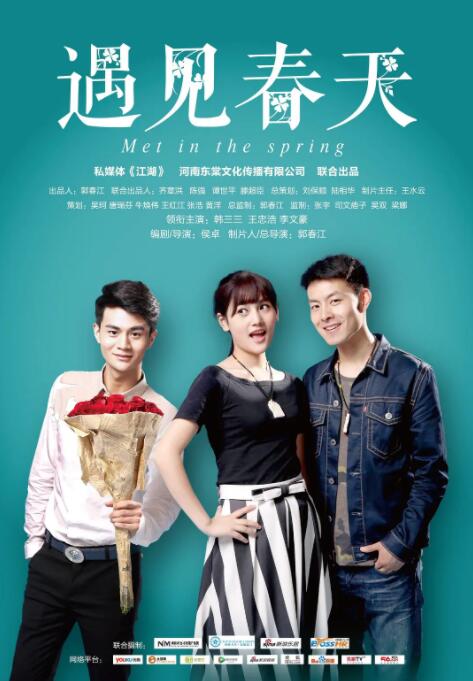 免费在线电影网