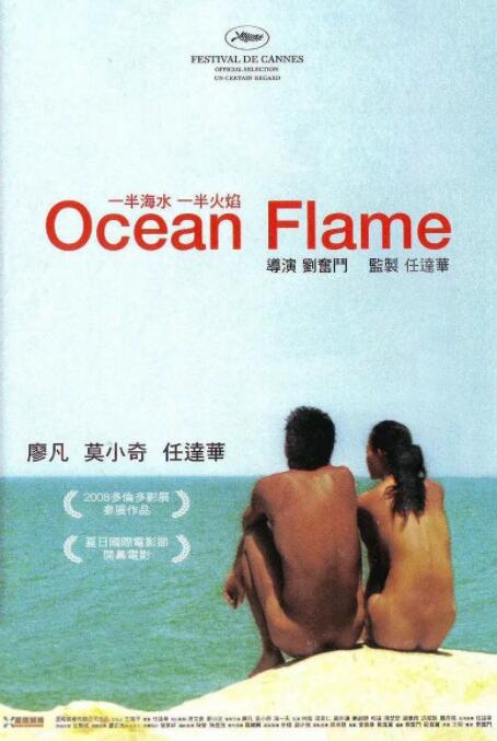 97视频在线观看