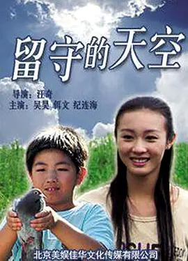 宫锁心玉在线观看