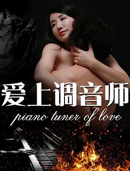 好看的黄色电影