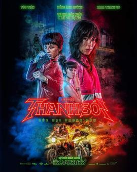 金瓶梅1在线观看